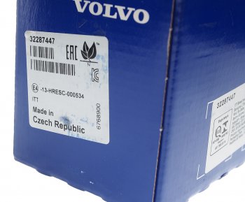 10 449 р. Комплект задних колодок дисковых тормозов (4шт.) VOLVO Volvo XC90 L дорестайлинг (2015-2019)  с доставкой в г. Кемерово. Увеличить фотографию 3
