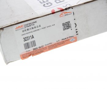 2 599 р. Подшипник ступицы JAC N200 передней наружный OE JAC 32311a  с доставкой в г. Кемерово. Увеличить фотографию 3