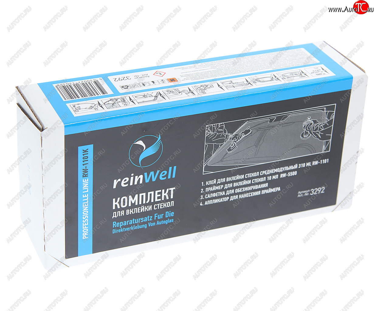 1 159 р. Набор для вклейки стекла RW-1101K REINWELL REINWELL 3292  с доставкой в г. Кемерово