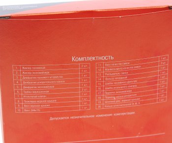 669 р. Ремкомплект карбюратора ГАЗ-3302 ДААЗ-3302 (СОЛЕКС) ДИСС ДИСС 3302-1107991*рк  с доставкой в г. Кемерово. Увеличить фотографию 5