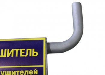 5 899 р. Глушитель ГАЗ-3302 Бизнес дв.CUMMINS 2.8 ЕВРО-5 усиленный АЗГ АЗГ 3302-1201008-50  с доставкой в г. Кемерово. Увеличить фотографию 3