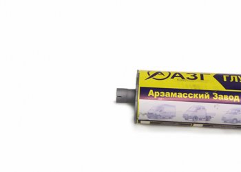 4 849 р. Глушитель ГАЗ-3302,2217,3307 ЕВРО-3 усиленный (хомутфланец) АЗГ АЗГ 3302-1201010-10  с доставкой в г. Кемерово. Увеличить фотографию 2