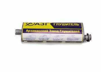4 849 р. Глушитель ГАЗ-3302,2217,3307 ЕВРО-3 усиленный (хомутфланец) АЗГ АЗГ 3302-1201010-10  с доставкой в г. Кемерово. Увеличить фотографию 1