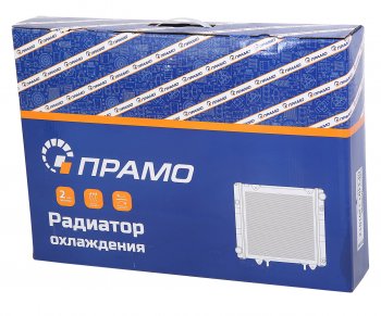 4 399 р. Радиатор ГАЗ-3302 алюминиевый 2-х рядный НО ПРАМО ПРАМО 3302-1301012  с доставкой в г. Кемерово. Увеличить фотографию 5
