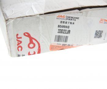 6 499 р. Подшипник ступицы JAC N350 задней наружный OE JAC 33022jr  с доставкой в г. Кемерово. Увеличить фотографию 3
