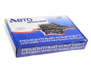 6 999 р. Ремкомплект ГАЗ-33027 коробки раздаточной (подшипники,прокладки,сальники) АВТОДЕТАЛЬ52 АВТОДЕТАЛЬ52 33027-1802008 АВТОДЕТАЛЬ52 33027-1802008  с доставкой в г. Кемерово. Увеличить фотографию 2