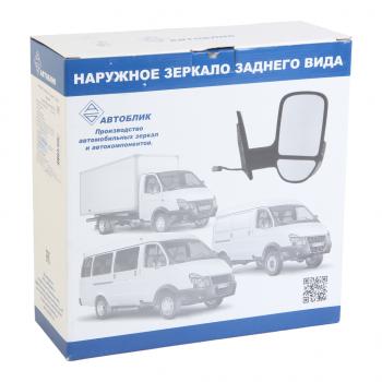 3 089 р. Зеркало боковое ГАЗ-3302 Бизнес правое обогрев с повторителем поворота Черное матовое АВТОБЛИК АВТОБЛИК 3302-8201206-111-p07  с доставкой в г. Кемерово. Увеличить фотографию 7