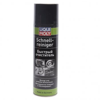 789 р. Очиститель универсальный 500мл LIQUI MOLY LIQUI MOLY 3318  с доставкой в г. Кемерово. Увеличить фотографию 1