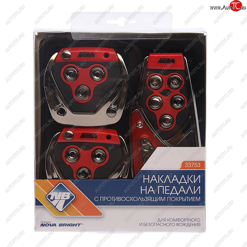 499 р. Накладка педали для МКПП комплект 3шт. красный NOVA BRIGHT NOVA BRIGHT 33753  с доставкой в г. Кемерово