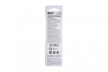 103 р. Сверло по металлу 5.0х86мм HSS (2шт.) FIT FIT 33812 FIT 33812  с доставкой в г. Кемерово. Увеличить фотографию 5