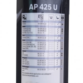 1 369 р. Щетка стеклоочистителя 425мм Plus Aerotwin BOSCH BOSCH 3397006944  с доставкой в г. Кемерово. Увеличить фотографию 2