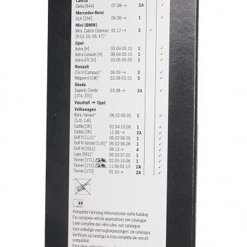 1 259 р. Щетка стеклоочистителя 450мм Plus Aerotwin BOSCH BOSCH 3397006945  с доставкой в г. Кемерово. Увеличить фотографию 3