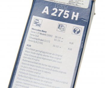 999 р. Щетка стеклоочистителя 265мм задняя Aerotwin BOSCH BOSCH 3397013741  с доставкой в г. Кемерово. Увеличить фотографию 4
