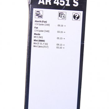 3 299 р. Щетка стеклоочистителя 450475мм комплект Aerotwin BOSCH BOSCH 3397014076  с доставкой в г. Кемерово. Увеличить фотографию 5
