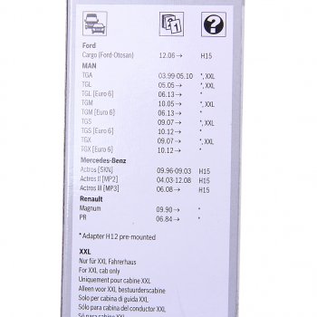 699 р. Щетка стеклоочистителя 700мм для грузовиков Eco BOSCH BOSCH 3397015410  с доставкой в г. Кемерово. Увеличить фотографию 4