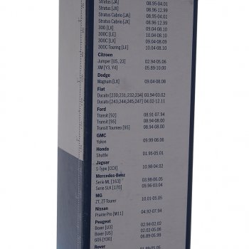 2 299 р. Щетка стеклоочистителя 550/500мм комплект Twin BOSCH BOSCH 3397118421 BOSCH 3397118421  с доставкой в г. Кемерово. Увеличить фотографию 6