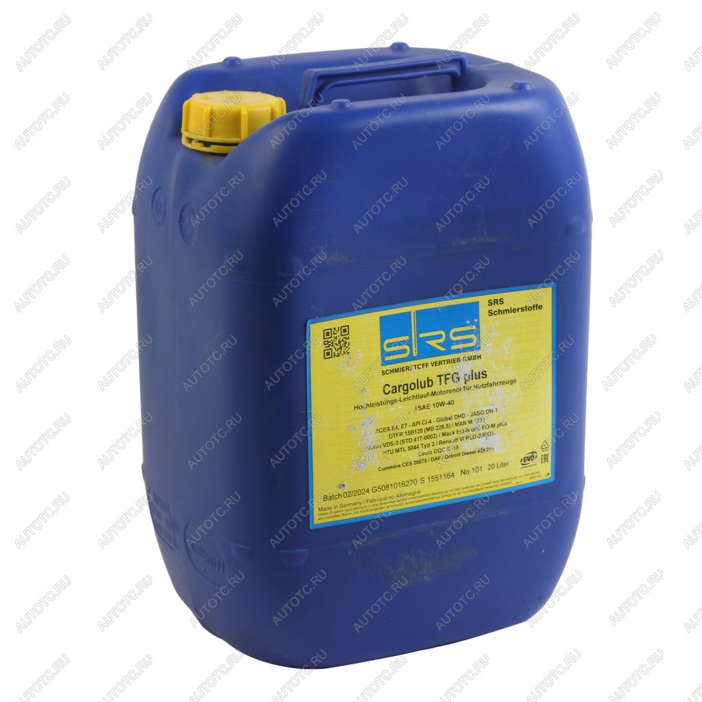 22 899 р. Масло дизельное CARGOLUB TFG Plus E4E7 10W40 псинт.20л SRS SRS 34233  с доставкой в г. Кемерово