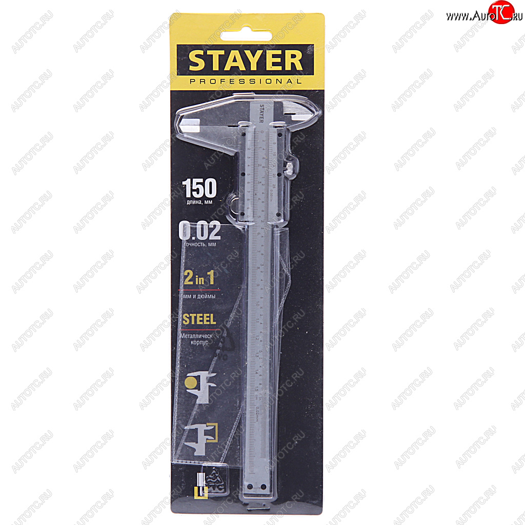 1 369 р. Штангенциркуль 150мм 0.02мм 1класс точности STAYER STAYER 3442_z01  с доставкой в г. Кемерово