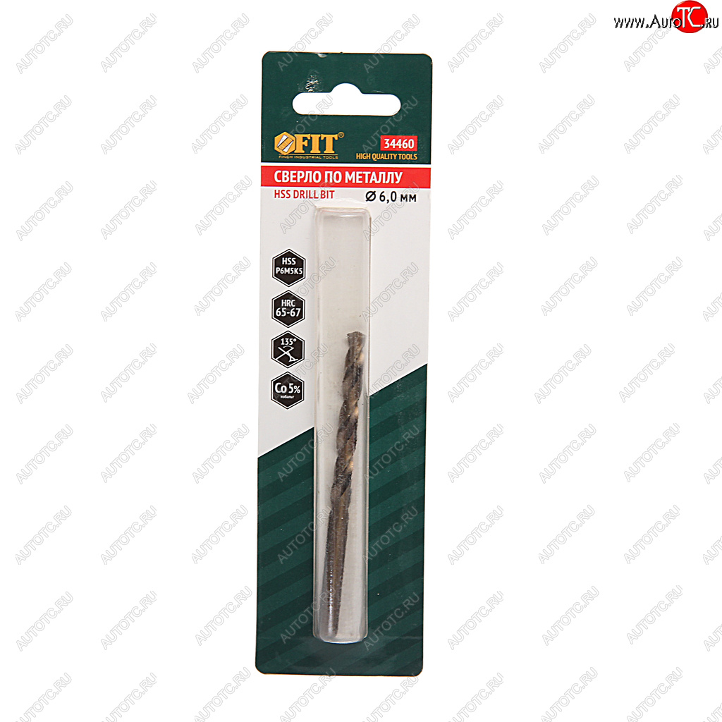 232 р. Сверло по металлу 6.0х93мм HSS Cobalt FIT FIT 34460  с доставкой в г. Кемерово