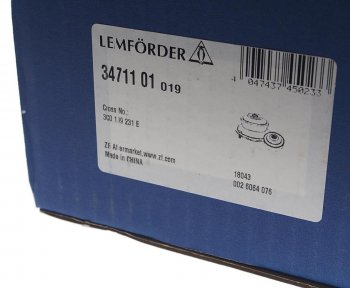 2 599 р. Сайлентблок VW Passat B6,Tiguan рычага подвески передней задний LEMFOERDER LEMFOERDER 3471101  с доставкой в г. Кемерово. Увеличить фотографию 4