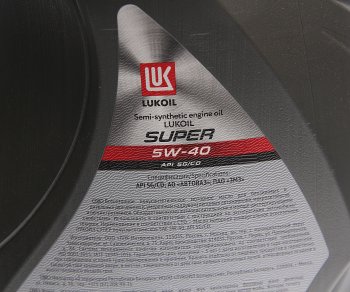 1 639 р. Масло моторное СУПЕР SGCD 5W40 псинт.5л ЛУКОЙЛ LUKOIL 3472601  с доставкой в г. Кемерово. Увеличить фотографию 2
