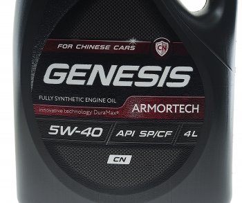 2 699 р. Масло моторное GENESIS ARMORTECH CN SPCF 5W40 синт.4л ЛУКОЙЛ LUKOIL 3473441  с доставкой в г. Кемерово. Увеличить фотографию 2