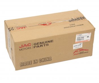 11 899 р. Колодки тормозные JAC N120 КАМАЗ Компас-12 передние барабанные (1шт.) (нижняя) OE JAC 3501b247-185wbs  с доставкой в г. Кемерово. Увеличить фотографию 5