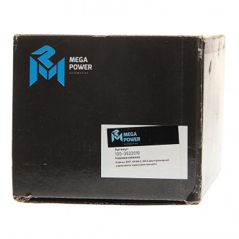 3 299 р. Клапан ЗИЛ,КАМАЗ,МАЗ двухпроводный управления тормозами прицепа MEGAPOWER MEGAPOWER 350-20-001  с доставкой в г. Кемерово. Увеличить фотографию 5