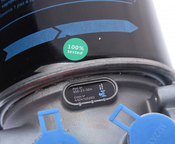 3 899 р. Осушитель воздуха КАМАЗ-6520,6460,НЕФАЗ (24V) MEGAPOWER MEGAPOWER 350-23-004  с доставкой в г. Кемерово. Увеличить фотографию 4