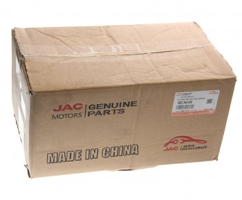 10 999 р. Колодки тормозные JAC N120 КАМАЗ Компас-12 задние барабанные (1шт.) (верхняя) OE JAC 3502.36g-090  с доставкой в г. Кемерово. Увеличить фотографию 4