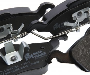 1 099 р. Колодки тормозные FORD Focus 1 (98-04) передние (4шт.) MEGAPOWER MEGAPOWER 350-33-058  с доставкой в г. Кемерово. Увеличить фотографию 2