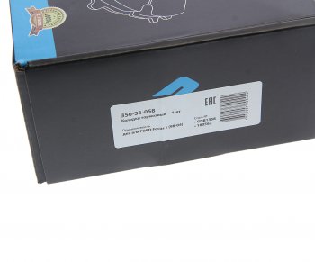 1 099 р. Колодки тормозные FORD Focus 1 (98-04) передние (4шт.) MEGAPOWER MEGAPOWER 350-33-058  с доставкой в г. Кемерово. Увеличить фотографию 4