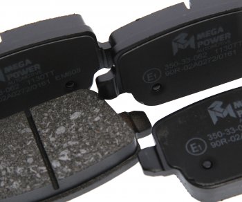 1 059 р. Колодки тормозные FORD Galaxy,Mondeo LAND ROVER Freelander задние (4шт.) MEGAPOWER MEGAPOWER 350-33-062  с доставкой в г. Кемерово. Увеличить фотографию 2