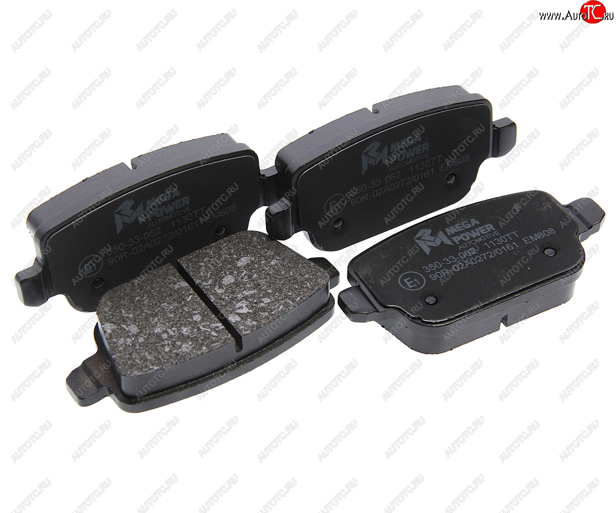 1 059 р. Колодки тормозные FORD Galaxy,Mondeo LAND ROVER Freelander задние (4шт.) MEGAPOWER MEGAPOWER 350-33-062  с доставкой в г. Кемерово
