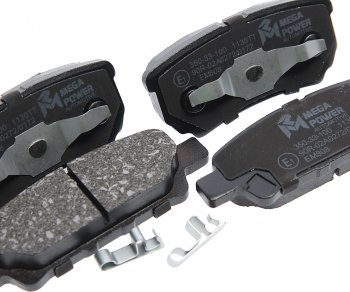 1 029 р. Колодки тормозные MITSUBISHI Lancer (03-),Outlander (03-) DODGE Caliber задние (4шт.) MEGAPOWER MEGAPOWER 350-33-100  с доставкой в г. Кемерово. Увеличить фотографию 2