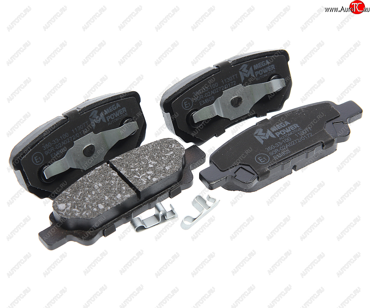 1 029 р. Колодки тормозные MITSUBISHI Lancer (03-),Outlander (03-) DODGE Caliber задние (4шт.) MEGAPOWER MEGAPOWER 350-33-100  с доставкой в г. Кемерово