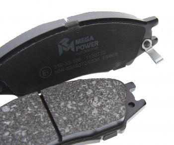 879 р. Колодки тормозные передние (4шт.) MEGAPOWER Nissan Almera Classic седан B10 (2006-2013)  с доставкой в г. Кемерово. Увеличить фотографию 2