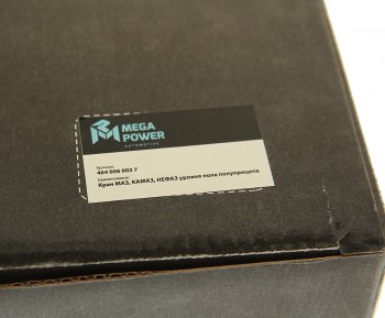 2 999 р. Кран МАЗ,КАМАЗ,НЕФАЗ уровня пола полуприцепа MEGAPOWER MEGAPOWER 350-36-002  с доставкой в г. Кемерово. Увеличить фотографию 5