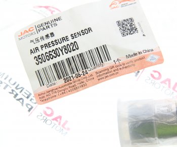 22 599 р. Датчик давления воздуха JAC N200,N350 OE JAC 3506630y8020  с доставкой в г. Кемерово. Увеличить фотографию 3