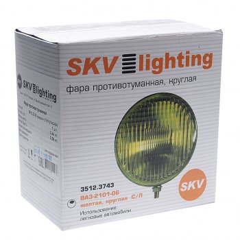 899 р. Фара противотуманная желтая круглая 1шт. 12V SKV SKV 3512.3743  с доставкой в г. Кемерово. Увеличить фотографию 5