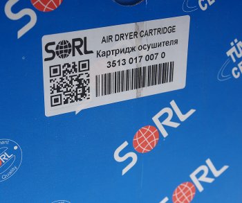 2 199 р. Фильтр осушителя SCANIA 4 series с маслоотделителем SORL SORL 35130170070  с доставкой в г. Кемерово. Увеличить фотографию 4