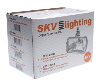 899 р. Фара противотуманная желтая (без лампы) SKV SKV 3532.3743  с доставкой в г. Кемерово. Увеличить фотографию 5