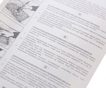 499 р. Стеклоткань PLUS 740 350гм2х0.5 кв.м NOVOL NOVOL 36012  с доставкой в г. Кемерово. Увеличить фотографию 3