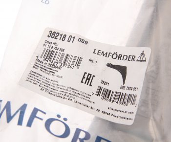 12 399 р. Рычаг подвески BMW 5 (F10) передней нижний поперечный левый LEMFOERDER LEMFOERDER 3621801 LEMFOERDER 3621801  с доставкой в г. Кемерово. Увеличить фотографию 3