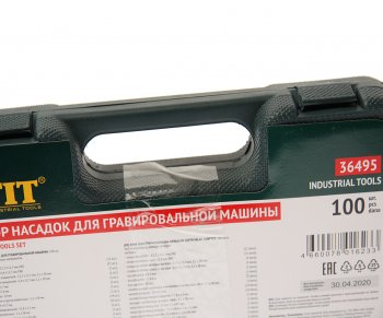 1 849 р. Набор насадок для гравера 100шт. FIT FIT 36495  с доставкой в г. Кемерово. Увеличить фотографию 3