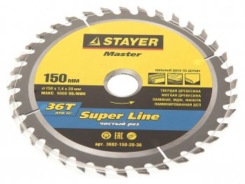 469 р. Диск пильный 150х20мм 36 зубьев STAYER STAYER 3682-150-20-36  с доставкой в г. Кемерово. Увеличить фотографию 1