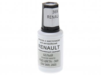 389 р. Краска с кистью 20мл RENAULT 369 PODKRASKA PODKRASKA 369  с доставкой в г. Кемерово. Увеличить фотографию 1