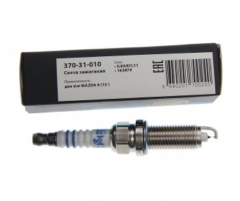 359 р. Свеча зажигания MAZDA 6 (12-) (1шт.) MEGAPOWER MEGAPOWER 370-31-010  с доставкой в г. Кемерово. Увеличить фотографию 3
