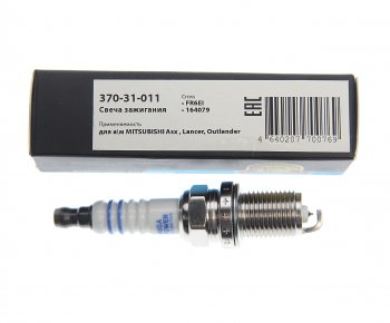 296 р. Свеча зажигания MITSUBISHI Lancer (08-) (CYCX) (1.8) (1шт.) MEGAPOWER MEGAPOWER 370-31-011  с доставкой в г. Кемерово. Увеличить фотографию 3