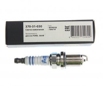 118 р. Свеча зажигания HONDA MITSUBISHI (1шт.) MEGAPOWER MEGAPOWER 370-31-030  с доставкой в г. Кемерово. Увеличить фотографию 3